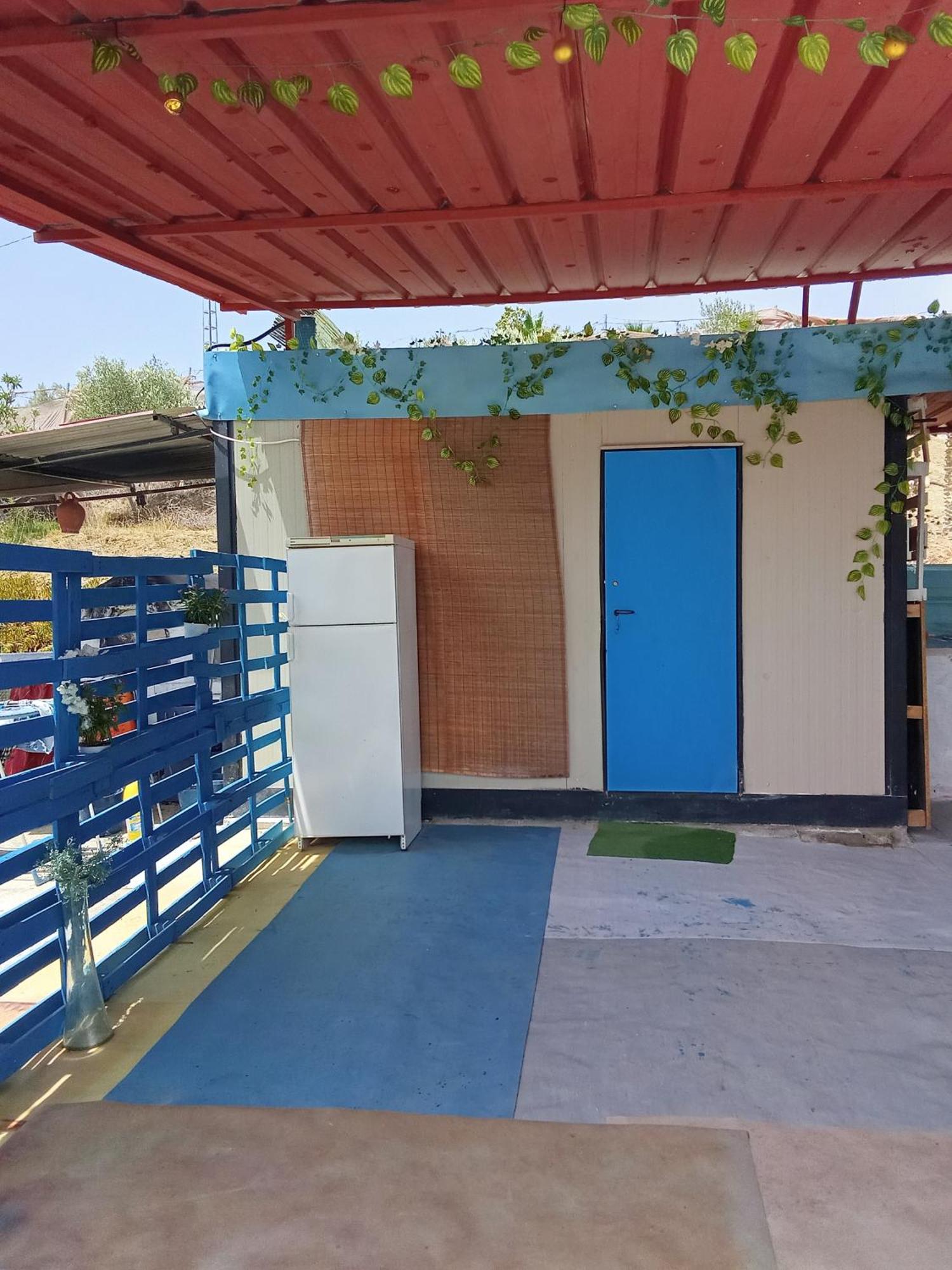 Finca Los Nogales Alojamiento Rural Country house