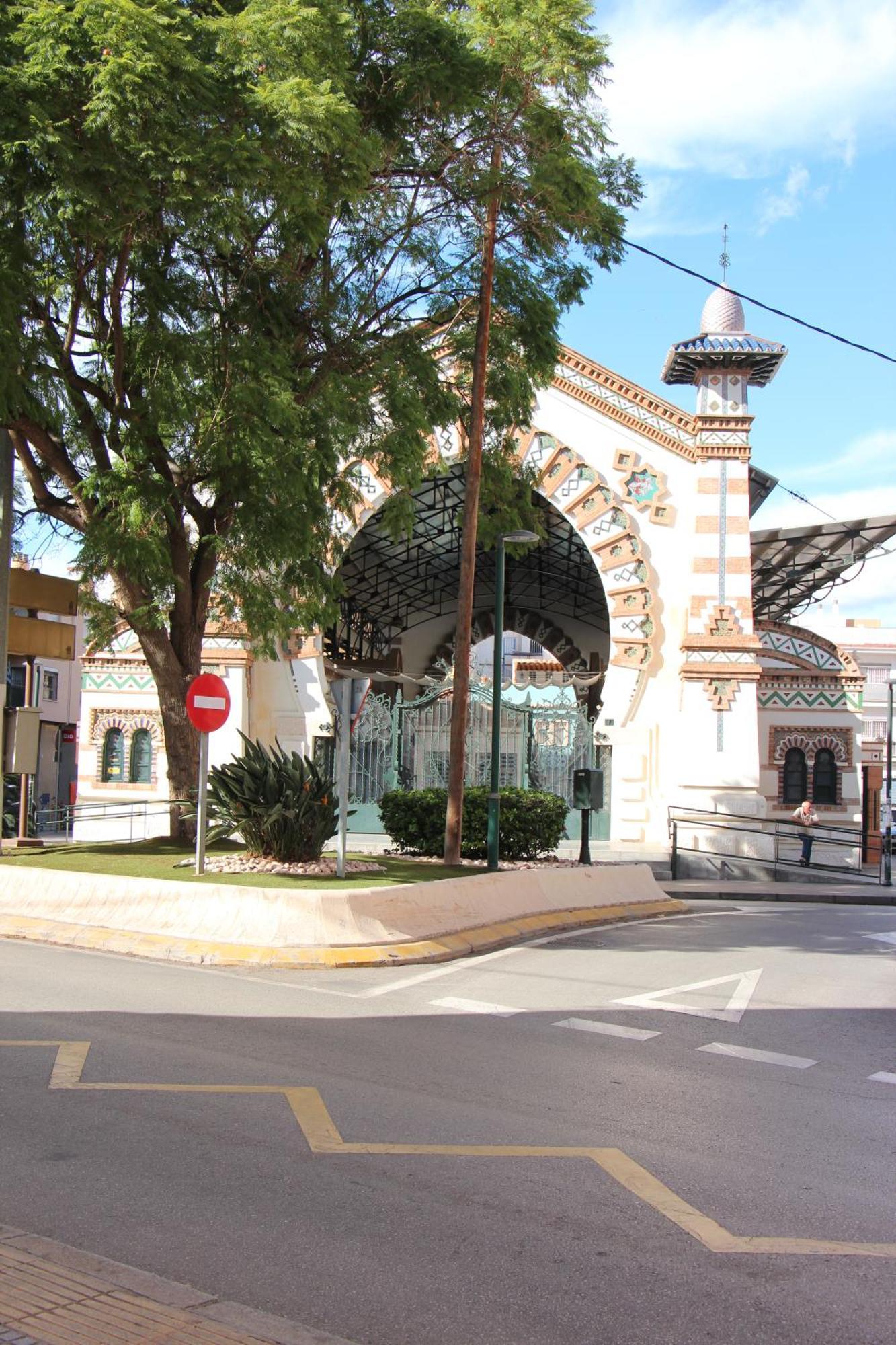 La Casa El Molinillo -