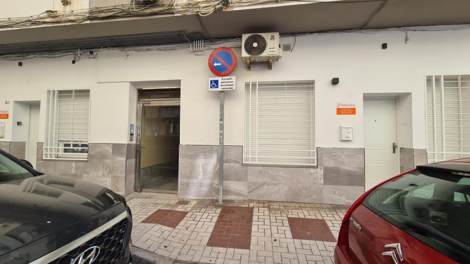 Vialia Cinema *