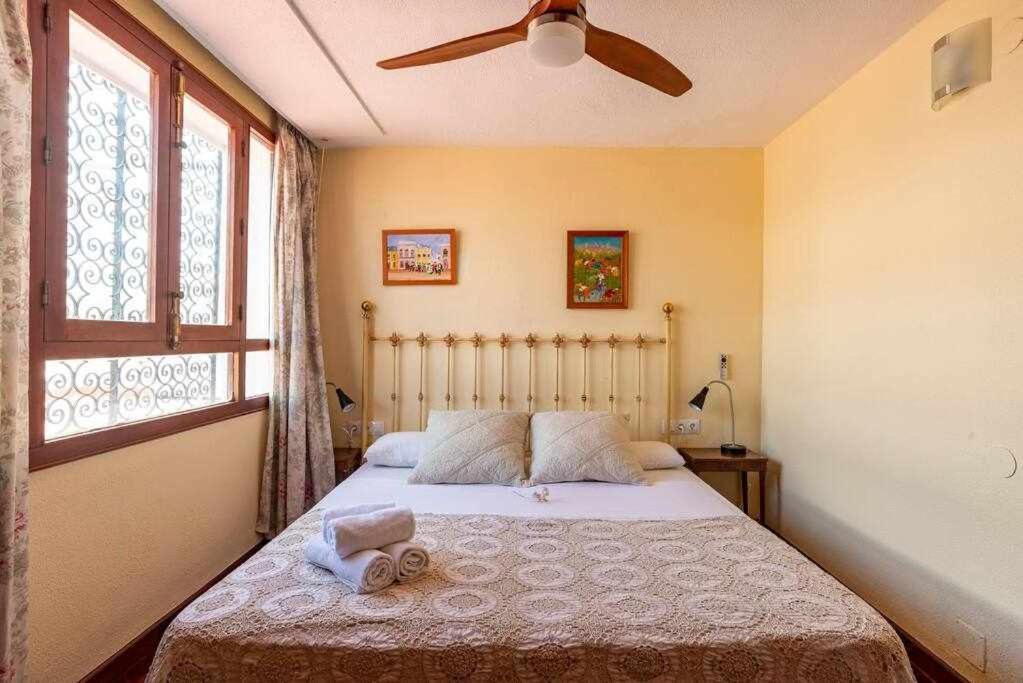 Atico Soho Maria Luisa * Malaga