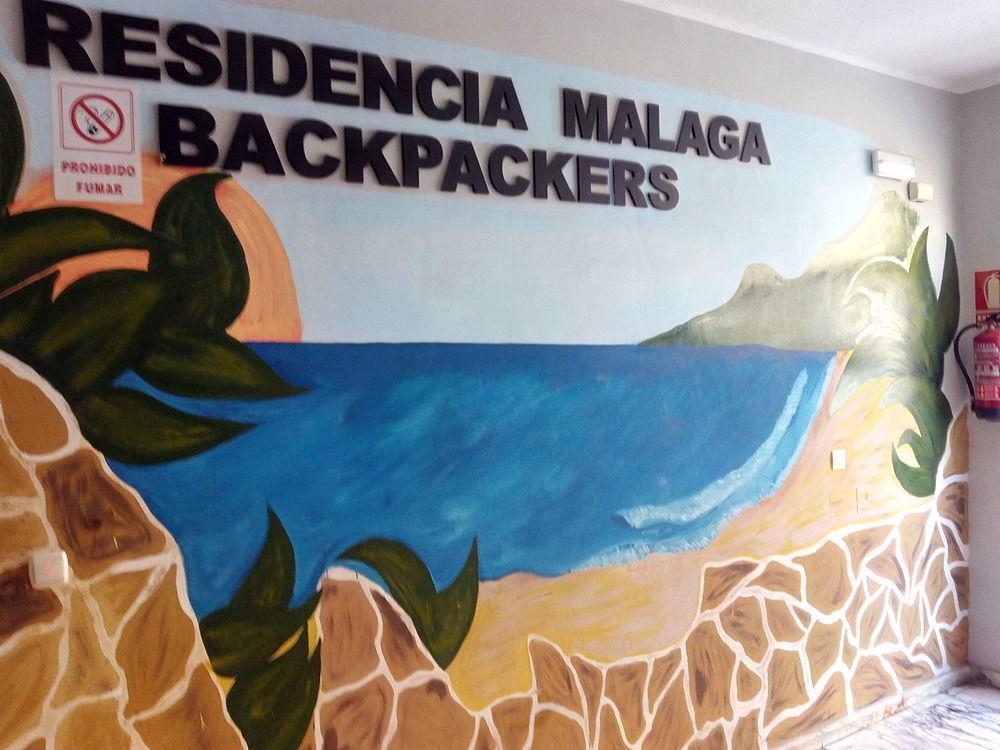Residencia Backpackers Hostel Malaga