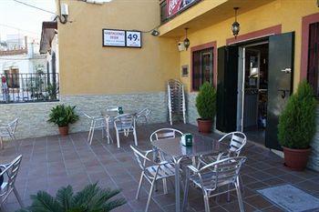 Hotel Casa Vazquez Málaga