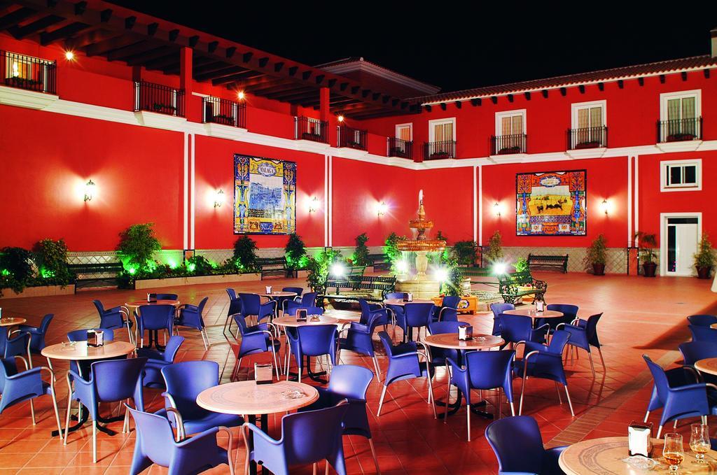 Hotel Romerito 2*