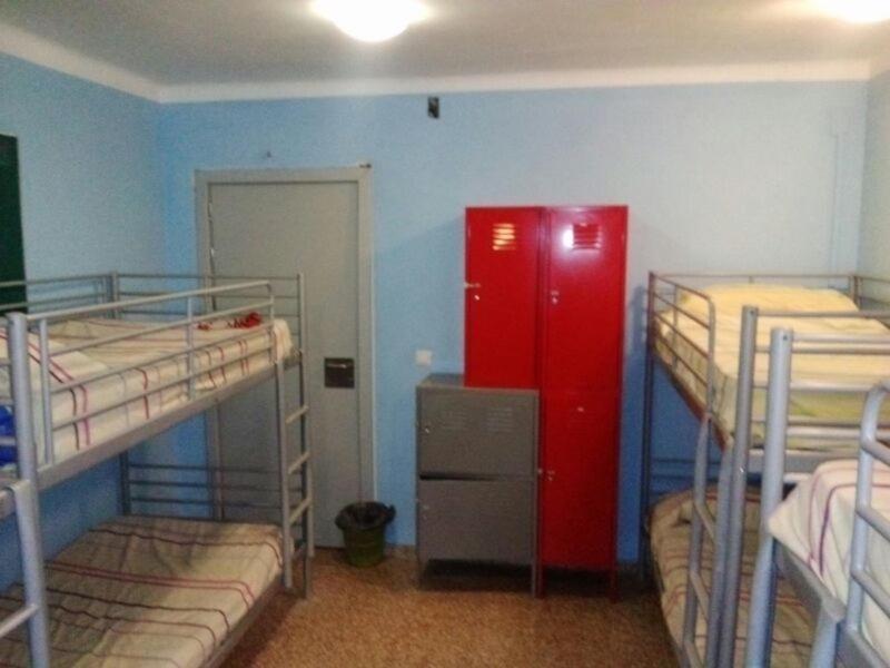 Residencia Backpackers Hostel *