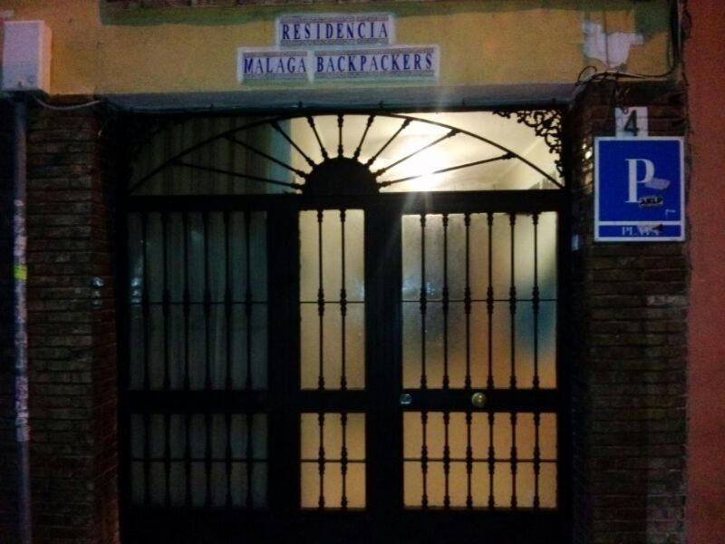 Residencia Backpackers Malaga