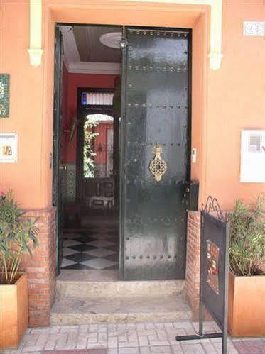 El Andaluz Malaga