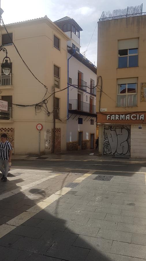 Boutique Nomadas 3* Málaga