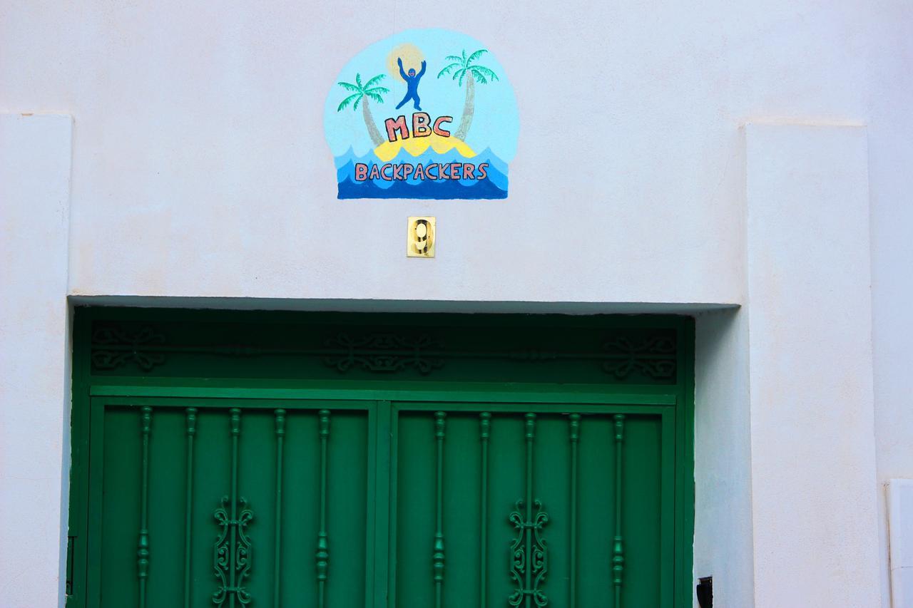 Hostel Beach And Center Backpackers