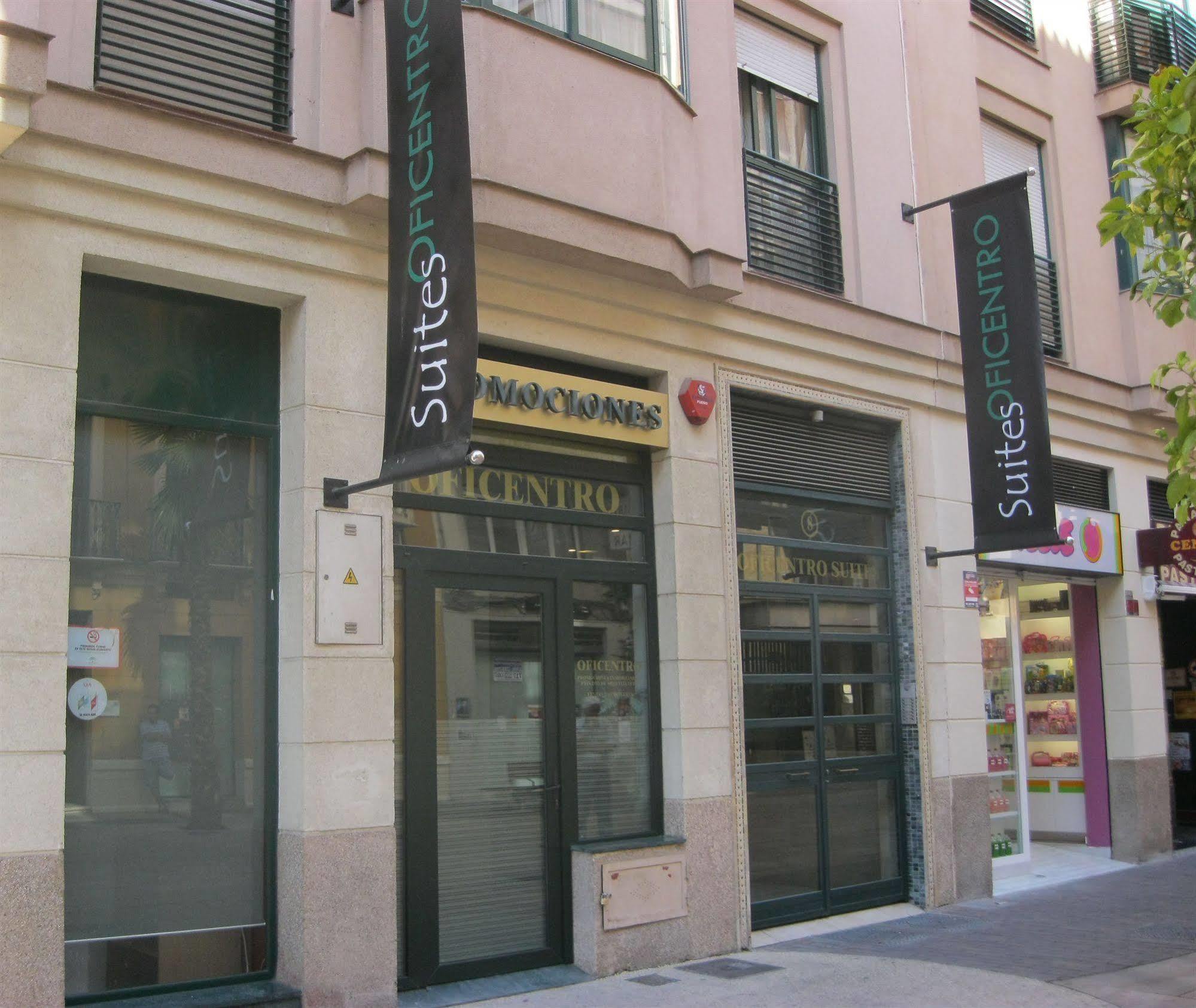 Apartment Oficentro Malaga
