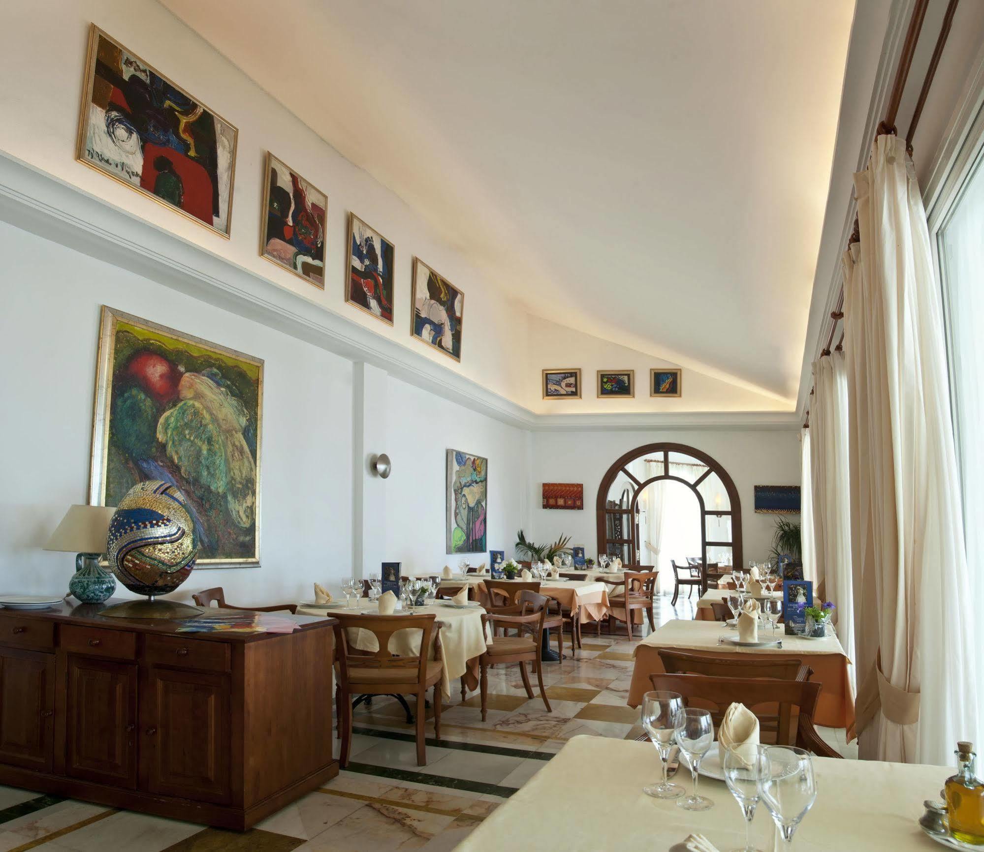 Hotel Guadalupe Málaga
