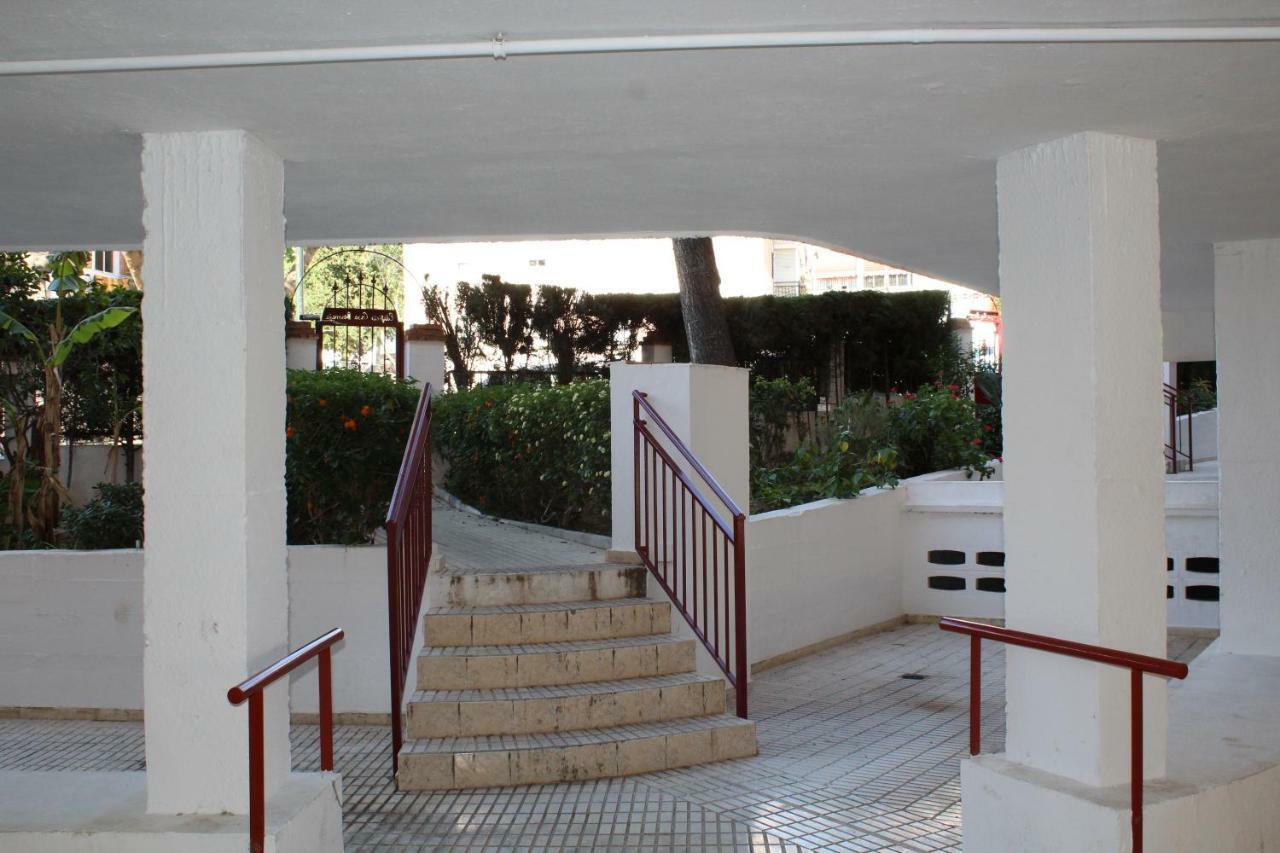 Con Parking Gratuito * Malaga