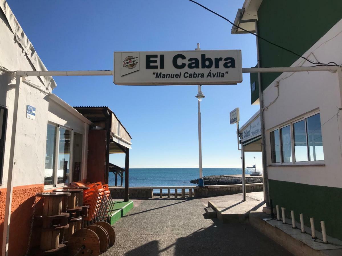 Pedregalejo, Estropada 2 Malaga