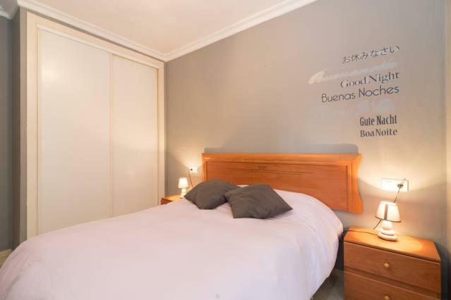 Misericordia Beach Apartamento