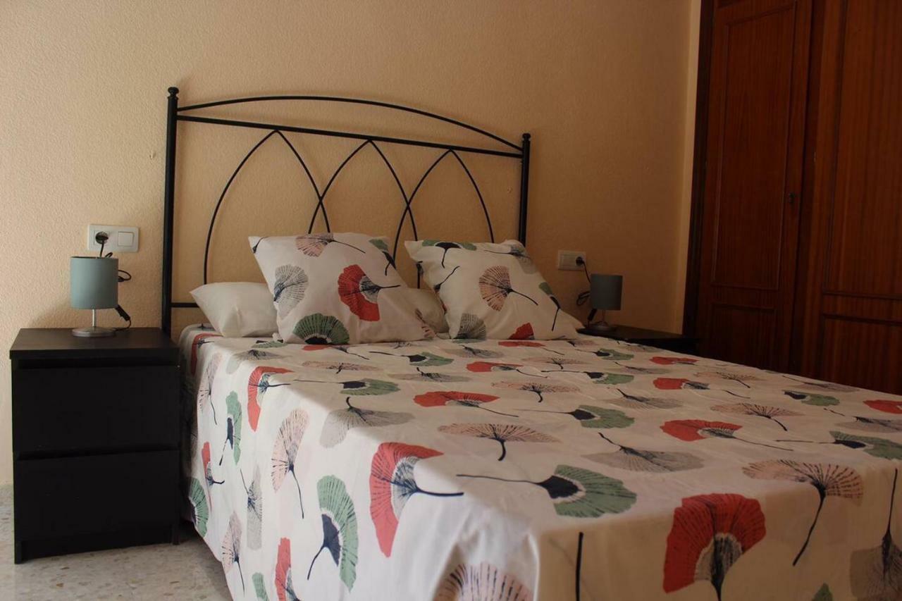 Renovado Y Muy Cerca Del Centro Urbano Apartment *