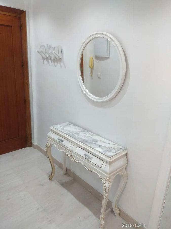 Un Lugar Agradable En
