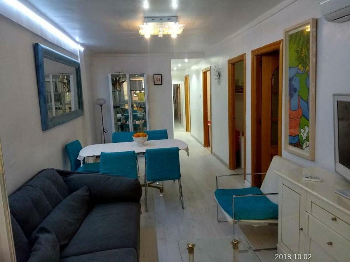 Apartment Un Lugar Agradable En *