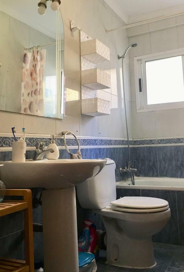 Guest house Aperol Malaga