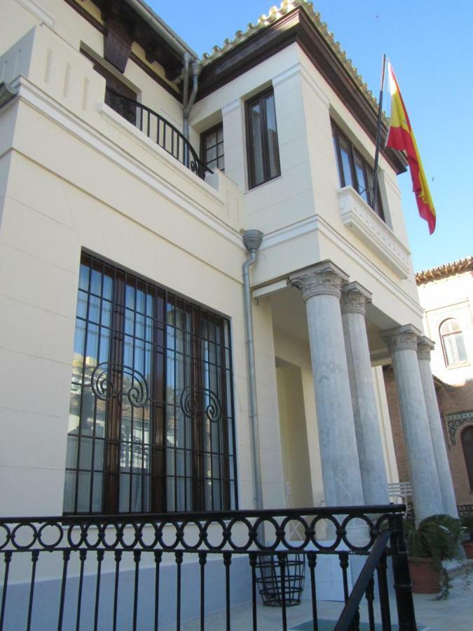 Amalia Appartement