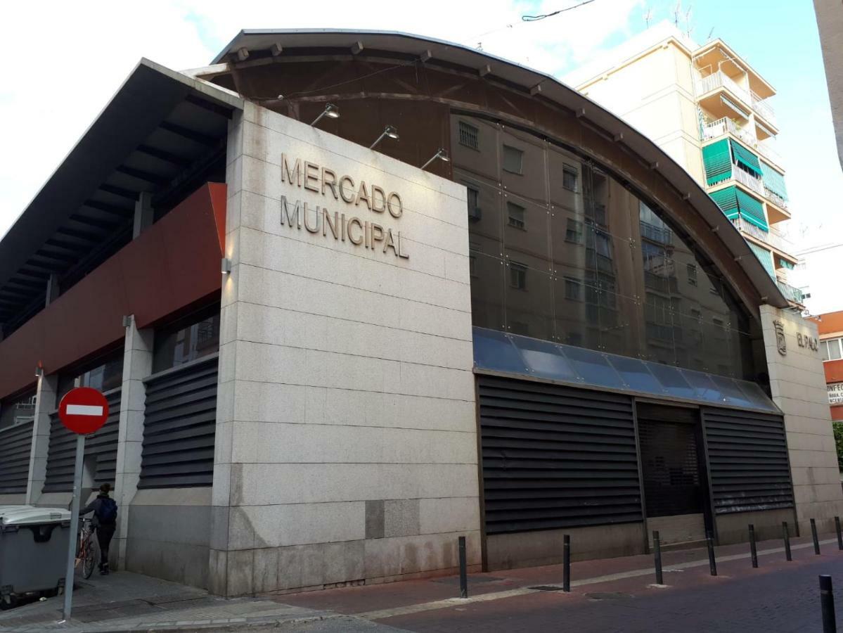Calle Quitapenas 37 * Malaga