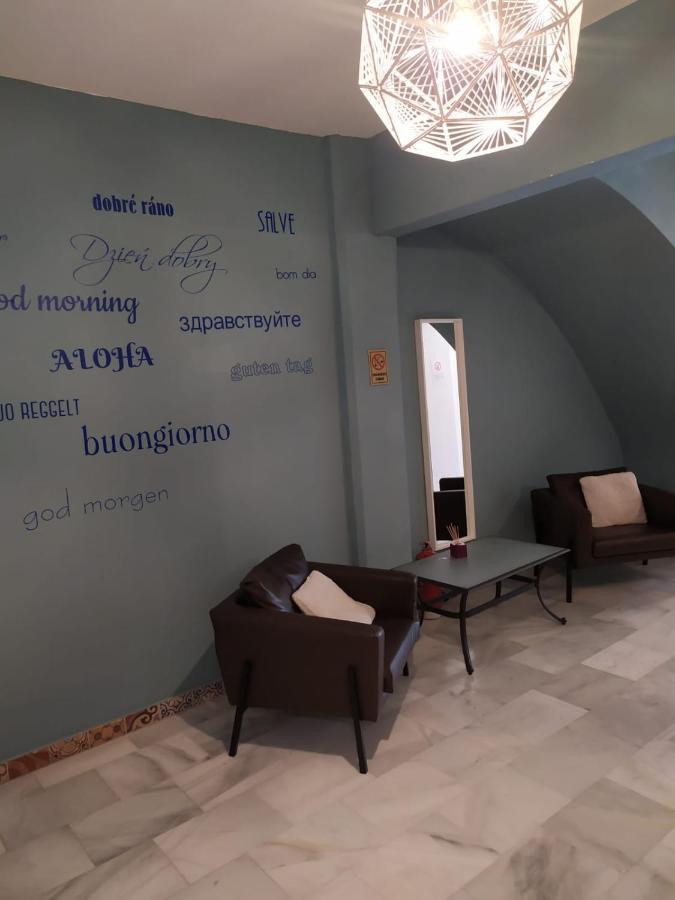Hostel Centro (adults Only) Malaga