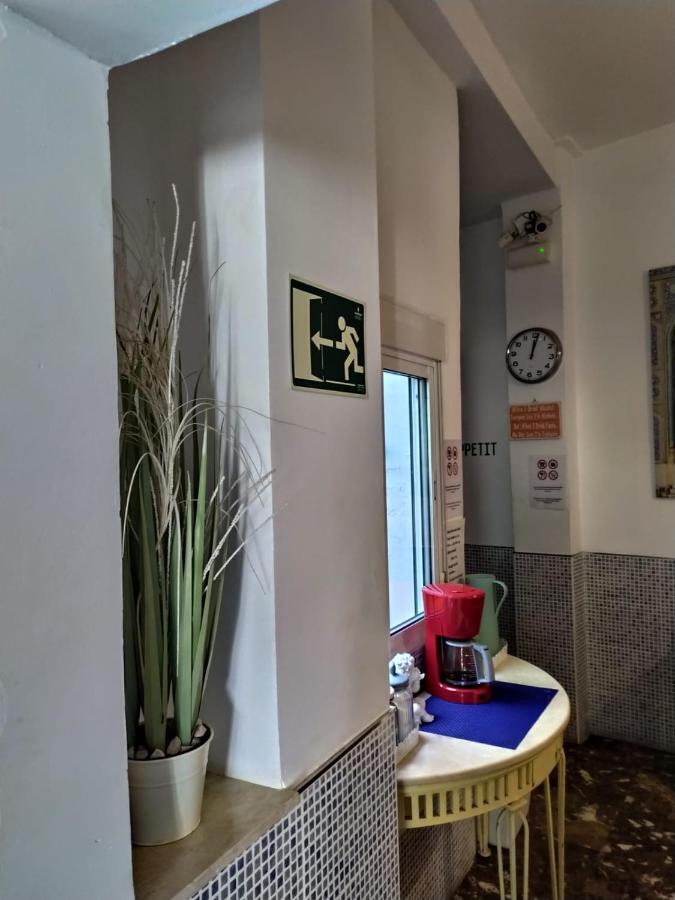 Centro (adults Only)
