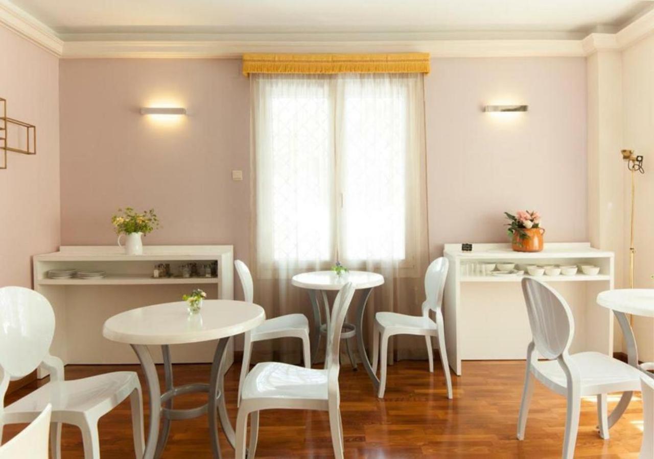 Boutique Lorena By Charming Adults Recommended Hotel Málaga