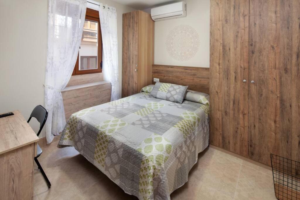 San Juan Roomalaga By Bossh!