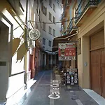 Holidays2Malaga Capitan High Speed Wifi