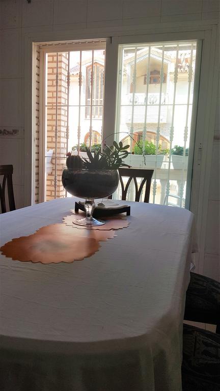 Casa Rocio Malaga