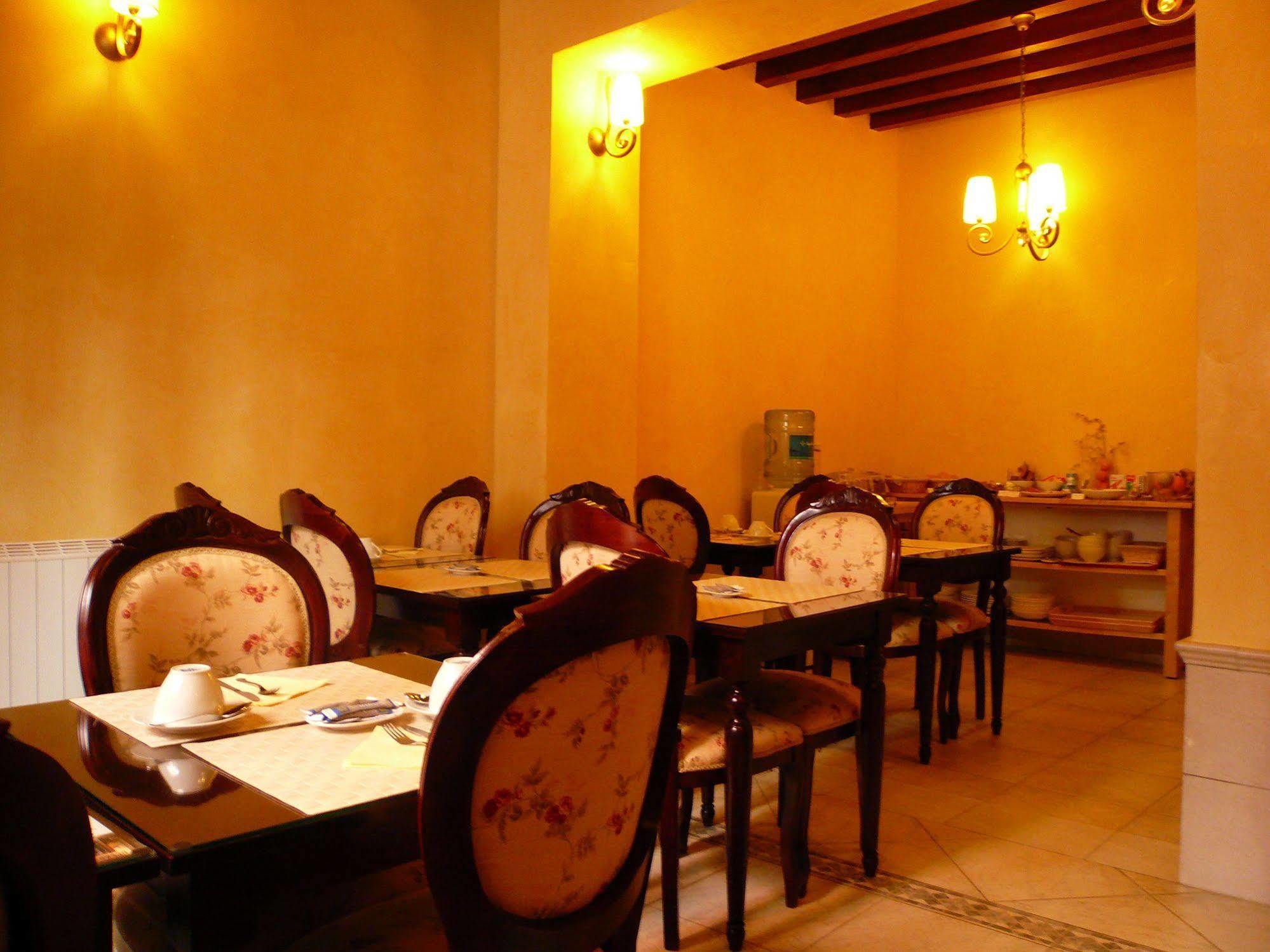 Casa De Mercedes Malaga