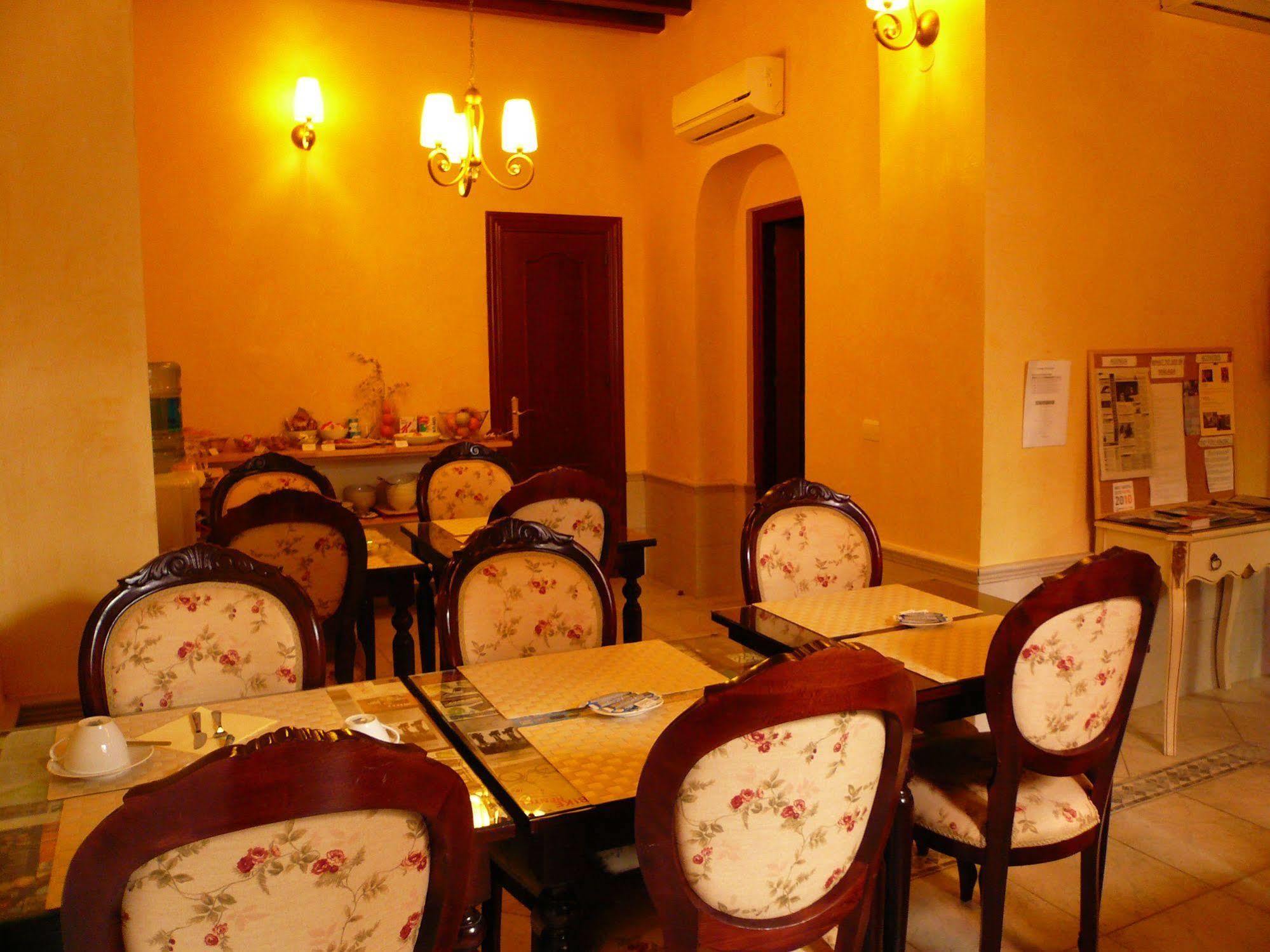 Casa De Mercedes Malaga