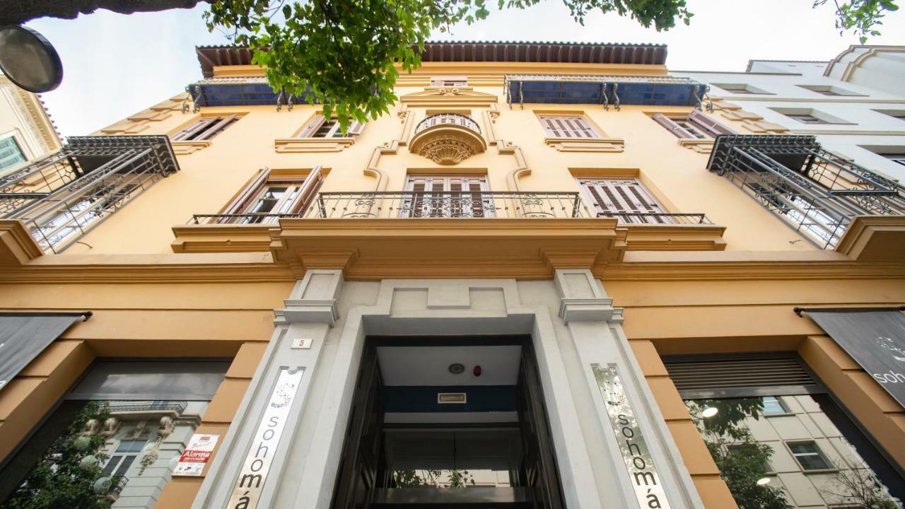 Hotel Soho Boutique