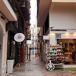 Beautiful Flat With Balcony And Wifi In Malaga Center