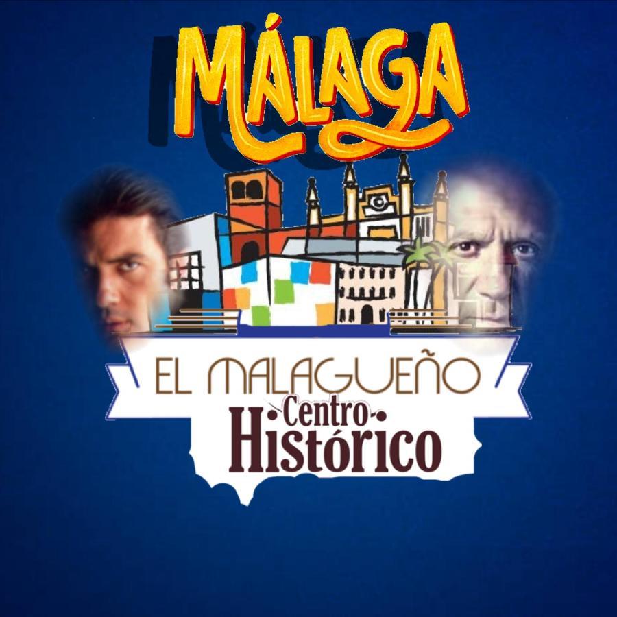 El Malagueño - Centro Historico 1 Málaga