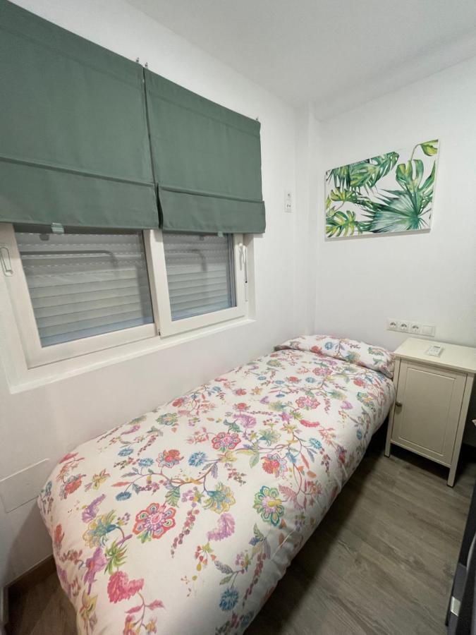 Nuestro Rinconcito Del Soho Appartement *