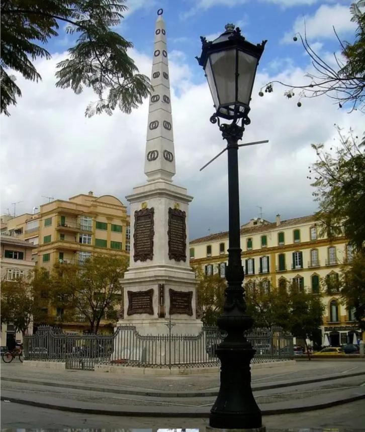 Center Lagunillas Málaga