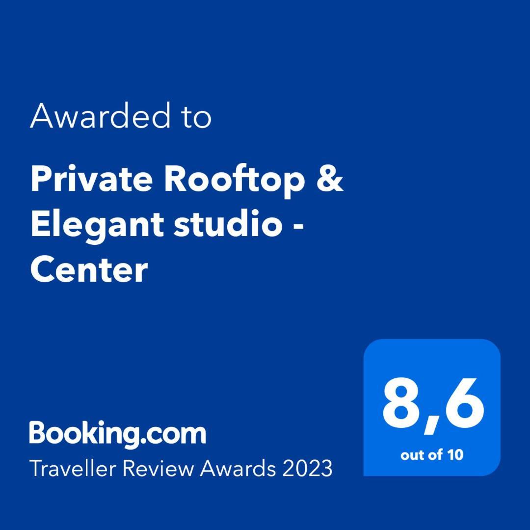 Private Rooftop & Elegant Studio - Center By Rems Apartment Malaga