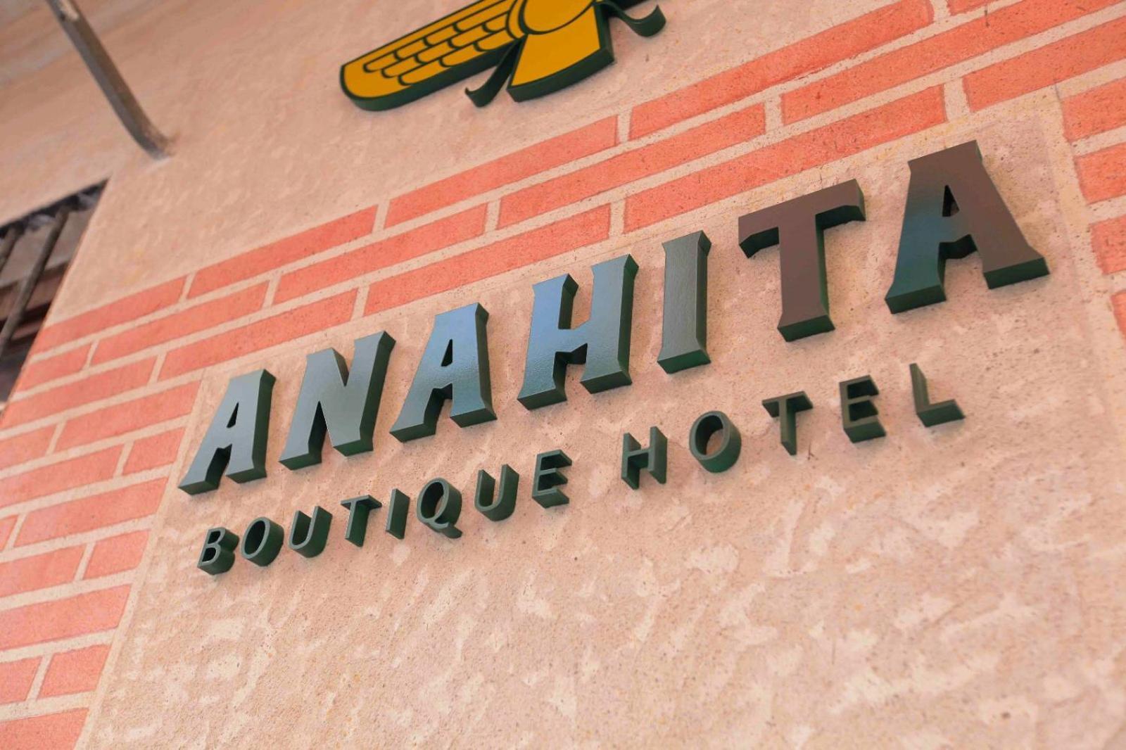 Anahita Boutique Málaga
