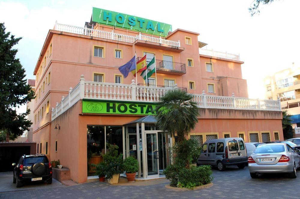La Casa De Enfrente Guest house Malaga
